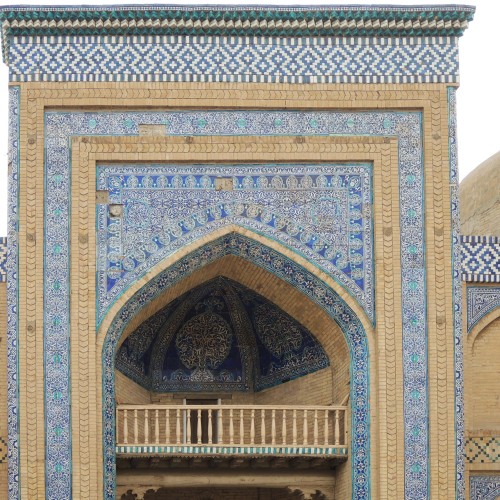 Islam Khodja Mosque