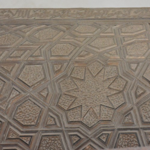 Sheik Safi-Eddin Tomb Complex