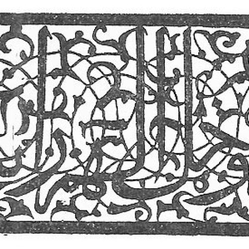 CAS 23