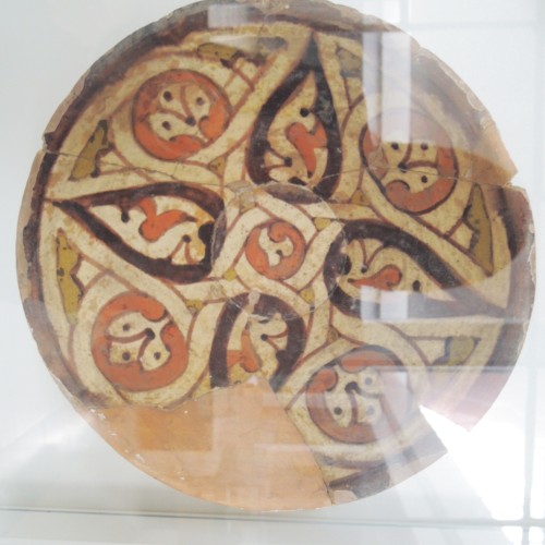 Samarkand History Museum