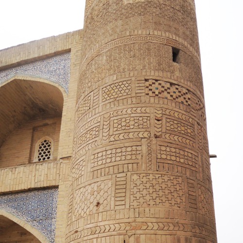 Kutlua Murad Inaq Madrasseh