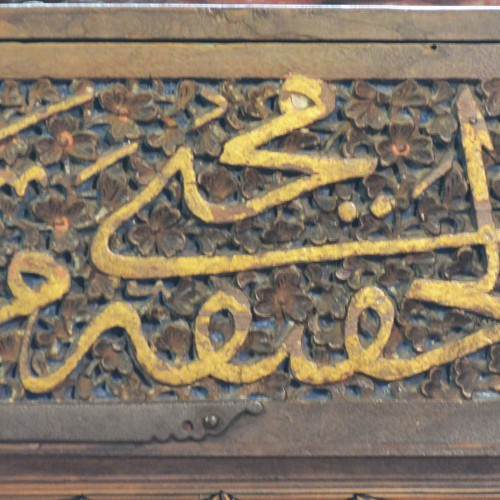 ARD 022