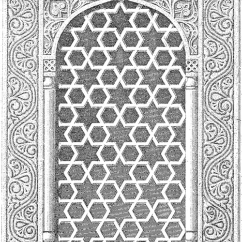 DAV 098