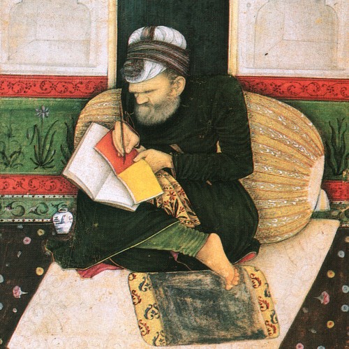 Texts & Essays