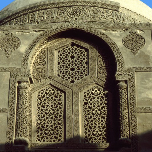 EGY 0525