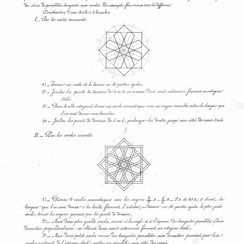 EPC 007