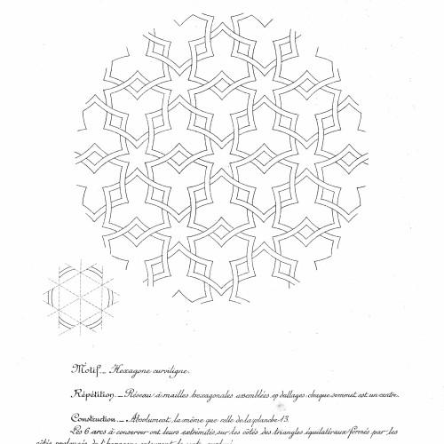 EPC 017