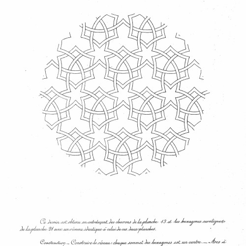 EPC 018