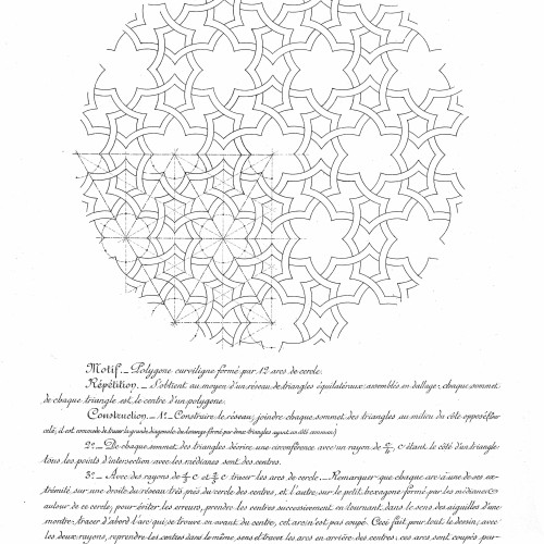 EPC 019
