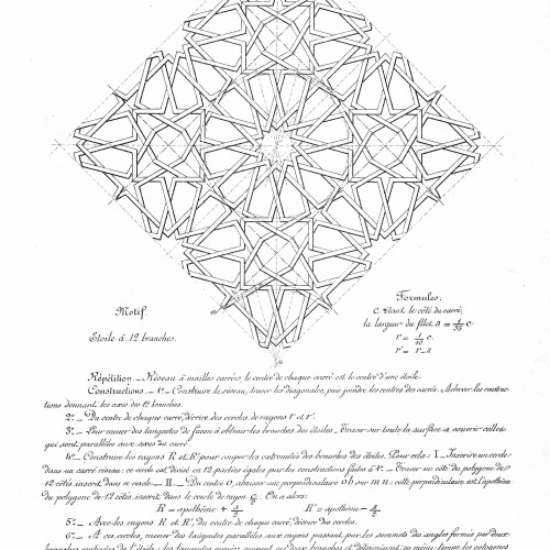 EPC 023