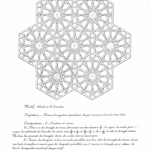EPC 025