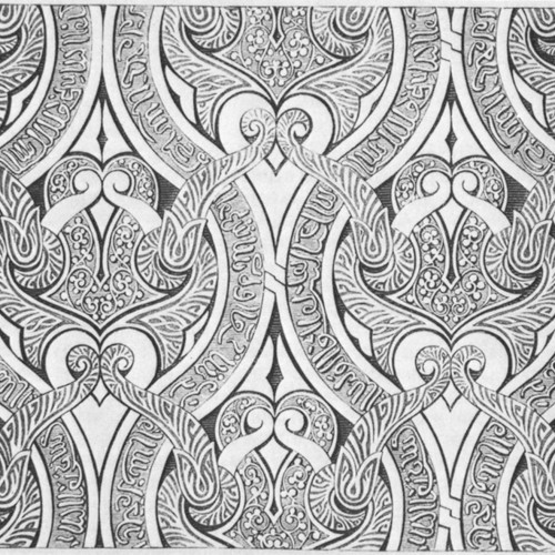 Das Alhambra-Ornament
