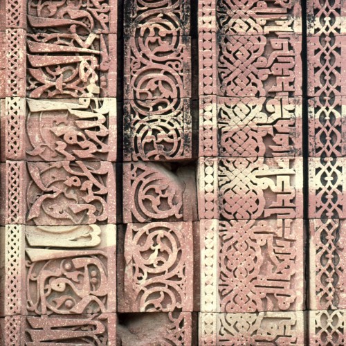 IND 0119