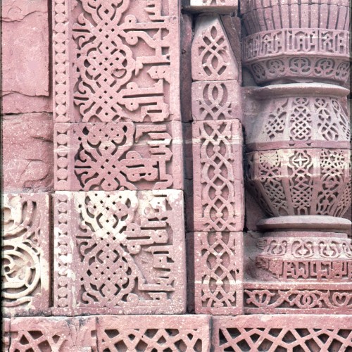 IND 0120