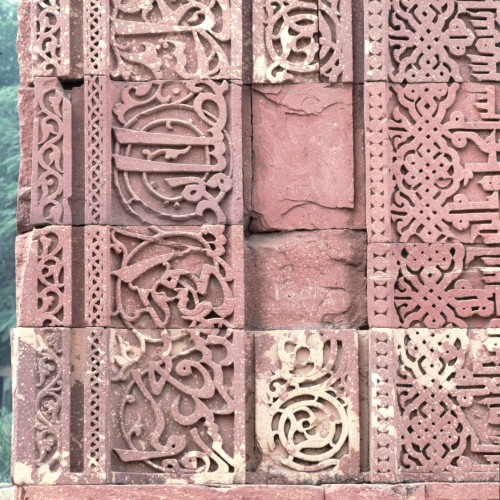 IND 0121