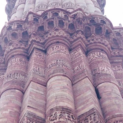 IND 0123