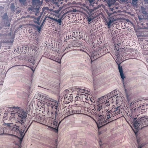IND 0124