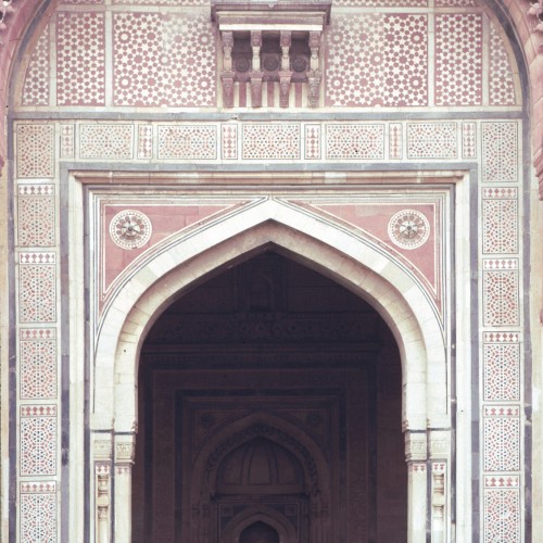 Qila I Kuhna Mausoleum