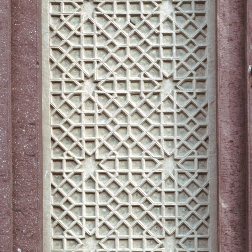 IND 0320