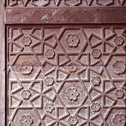 IND 0332