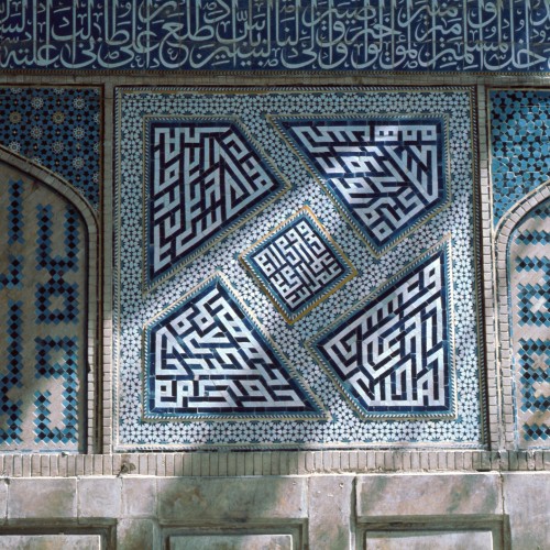 Iran