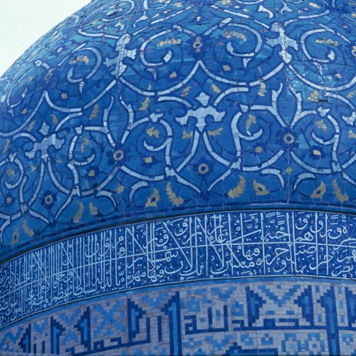 Imamzeda Darbi Islam