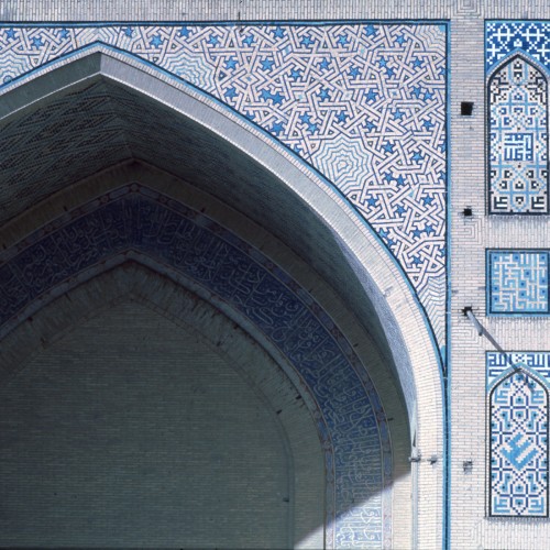 al-Hakim Mosque