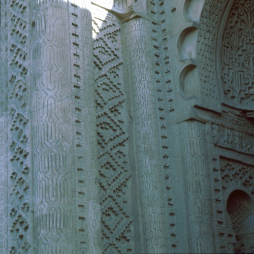 Jonjir Mosque