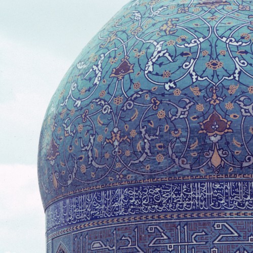 Madrassa-yi-Madar-i-Shah
