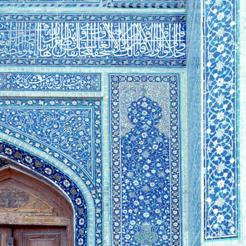 Boq'e-ye-Haroun Velayat