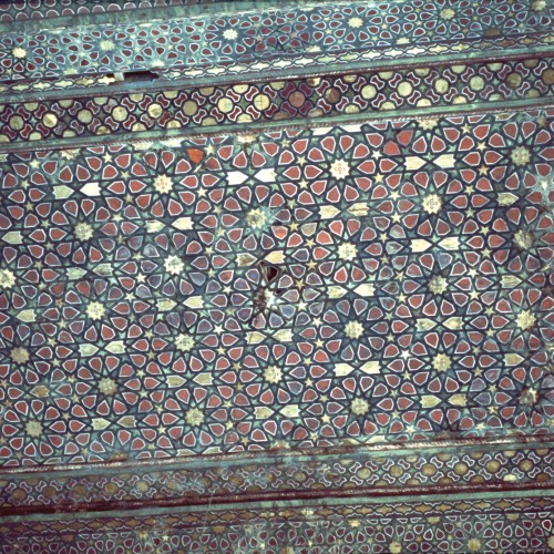 Ali Kapu Palace