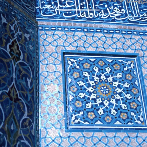 Masjid-i-Jami