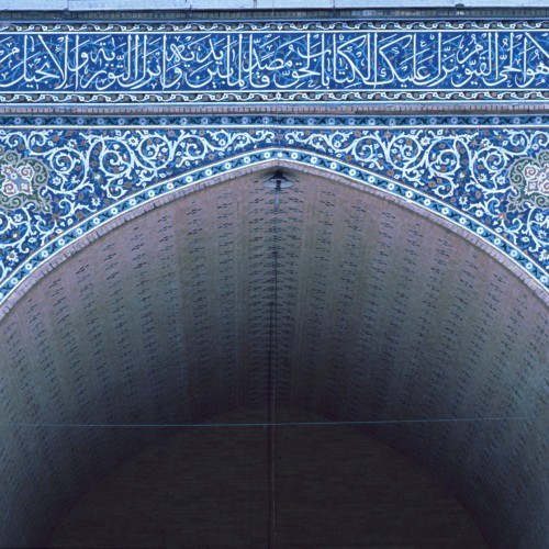 Kerman