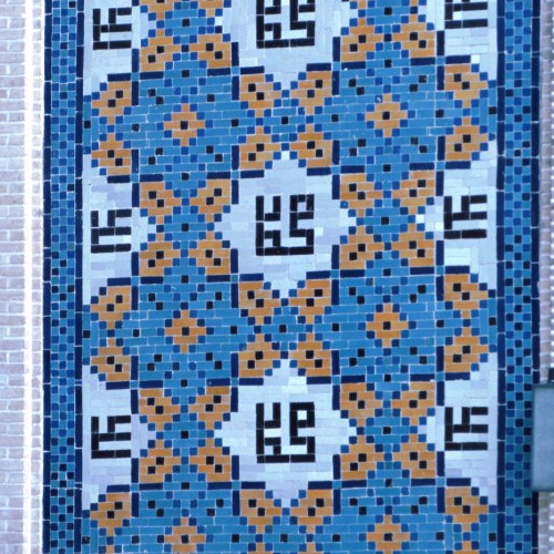 IRA 2719
