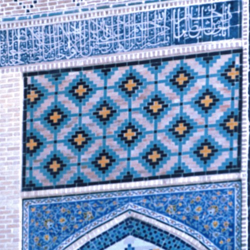 Royal Mosque