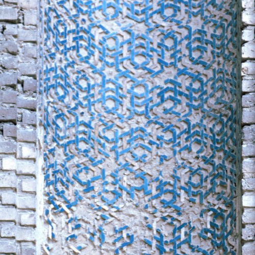 IRA 2830