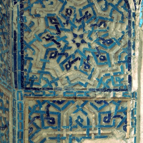 IRA 2927