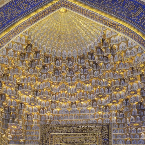 Registan complex