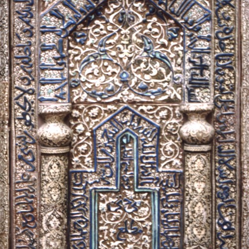 Museum fur Islamische Kunst, Berlin