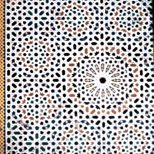 Moulay Ishmael Mosque