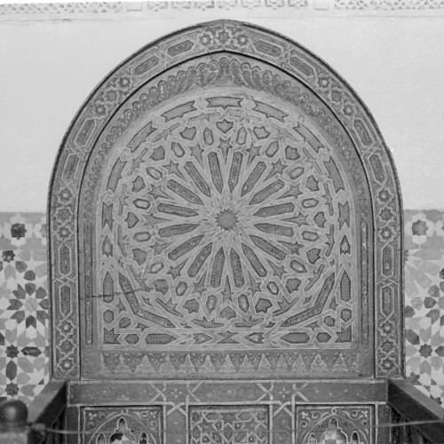 Sultan's Palace