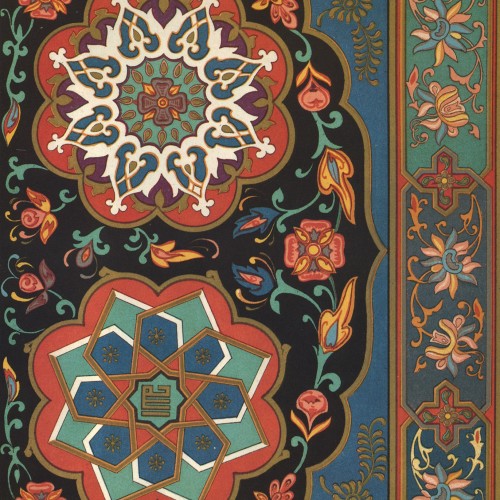 L'art de l'Asie Centrale