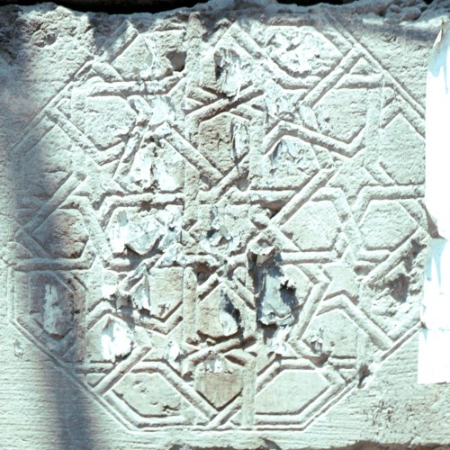 Sanjadar Mosqe