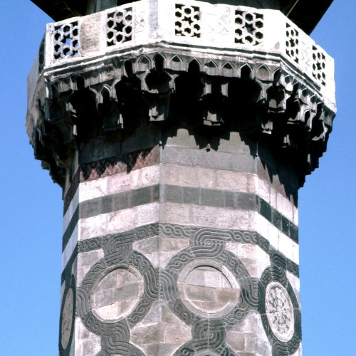 Madrassa Sabringe