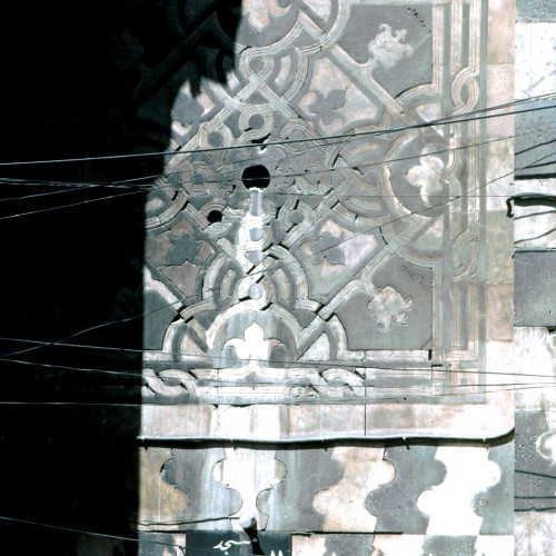 Mosque of al-Ajami