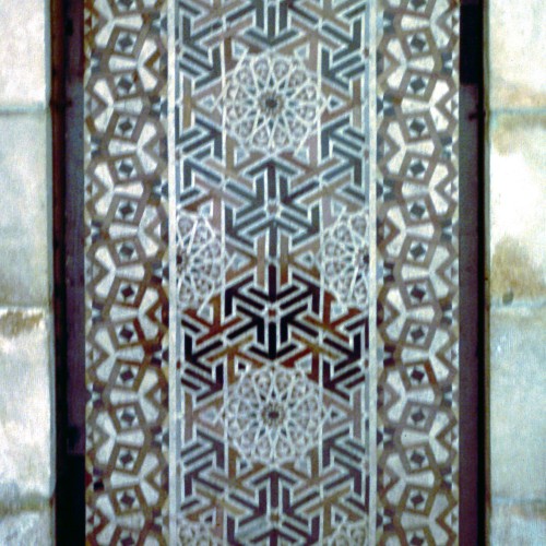 Damascus Museum