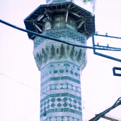 Damascus
