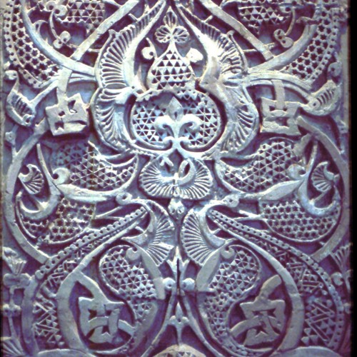 Islamic Museum, Teheran