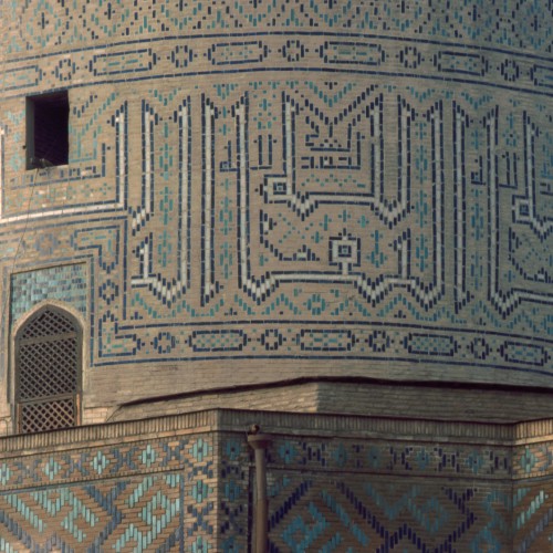 TRA 0117
