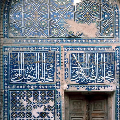 Shakh-i-Zindeh complex